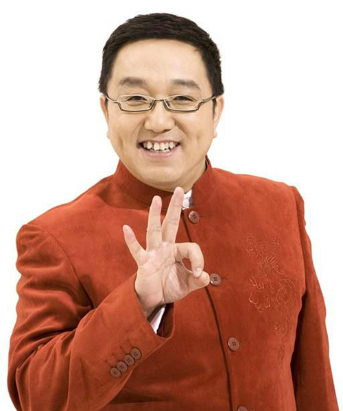 句號