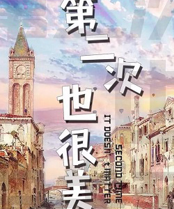 于明加參演電影/電視劇