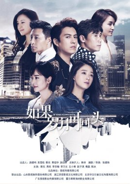 梅婷參演電影/電視劇