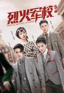 左小青參演電影/電視劇