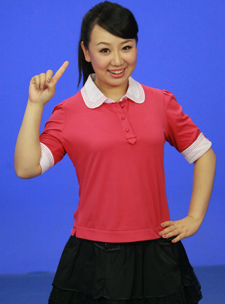 關(guān)凌