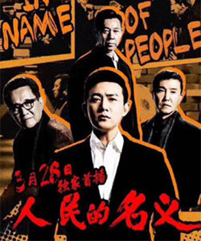 張凱麗參演電影/電視劇