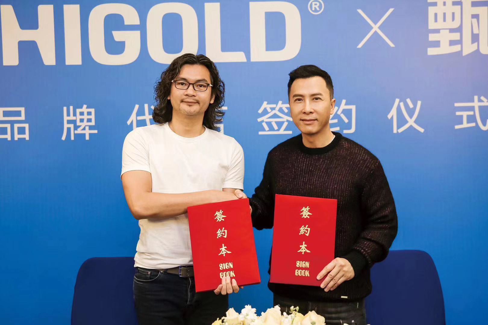 任重肖像權，任重肖像代言使用