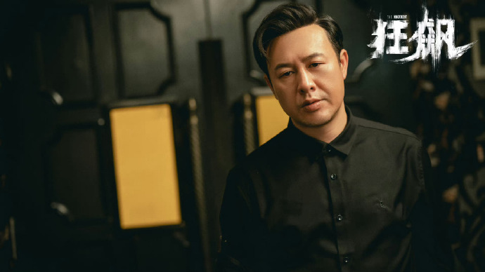 張頌文登上熱搜第一，網(wǎng)友為何建議查查他？